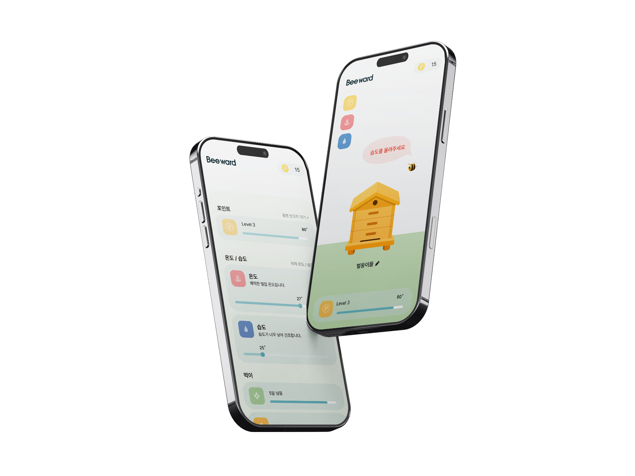 BEEWARD app preview